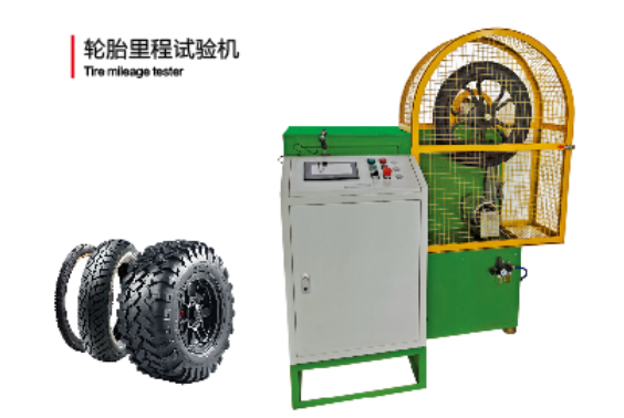 Qingdao Augu Automation's Tire Mileage Tester: Produk Utama dalam Pasaran Jentera Tayar Global