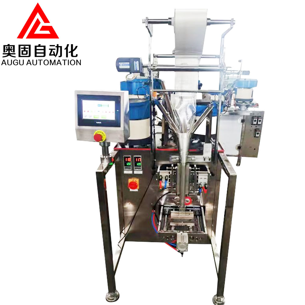 Augu Inner Tube Accessory Machine: Cekap, bebas bimbang dan boleh disesuaikan