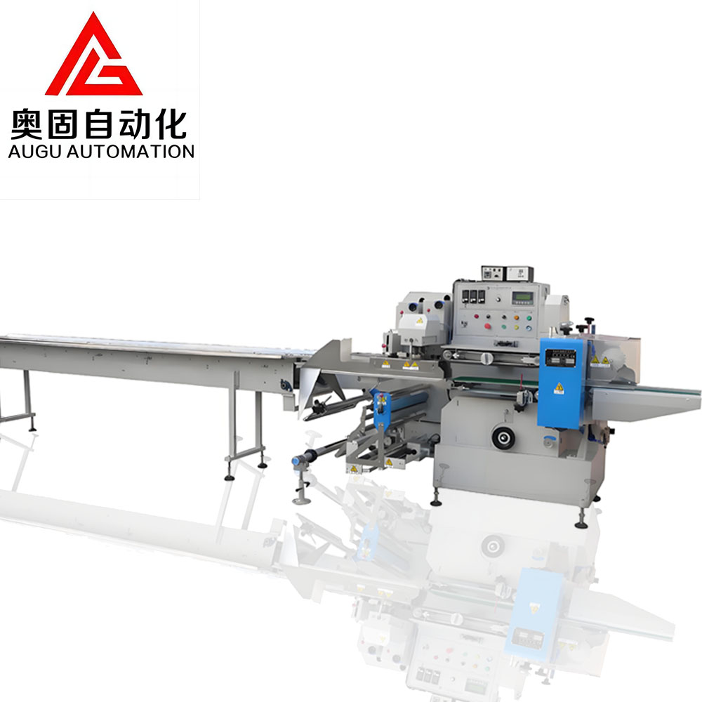 Augu Inner Tube Packing Machine: Disesuaikan untuk Memesongkan Keperluan Pengeluaran