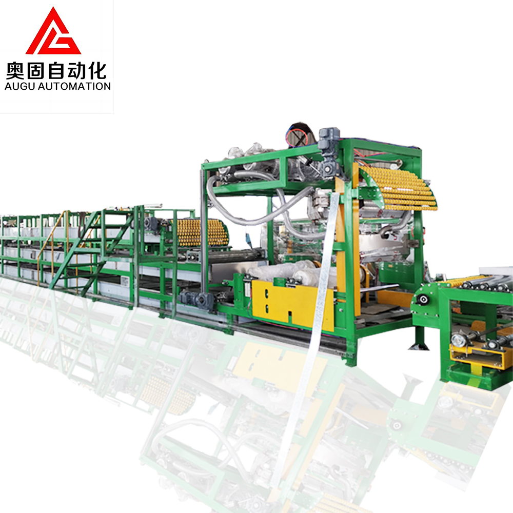 Talian Penyejukan Kepingan Getah Augu: Boleh Disesuaikan, Berkualiti Tinggi & Kos-Efektif!