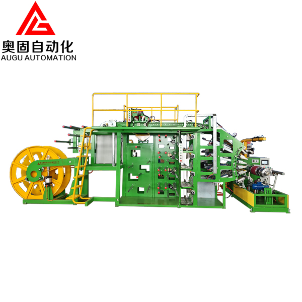 Rak Bekalan Kain Mesin Binaan